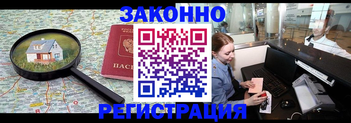 форма 3 в Шлиссельбурге
